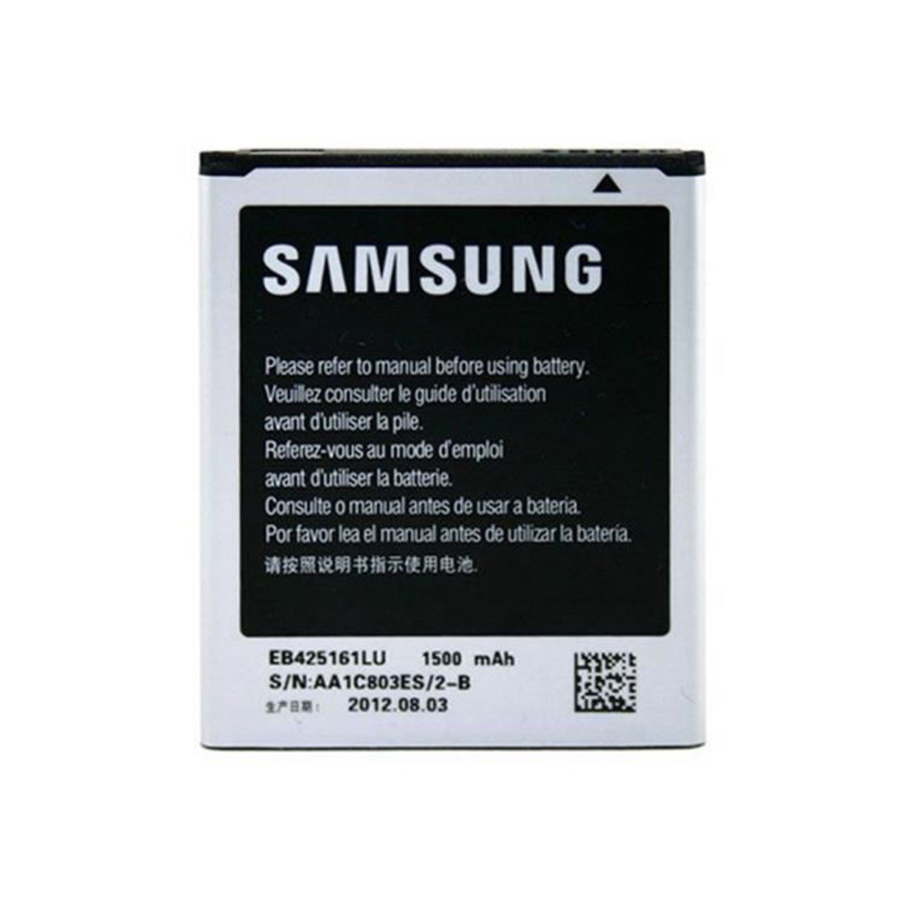 باتری موبایل مدل EB425161LU مناسب برای گوشی موبایل سامسونگGalaxy S3 Mini