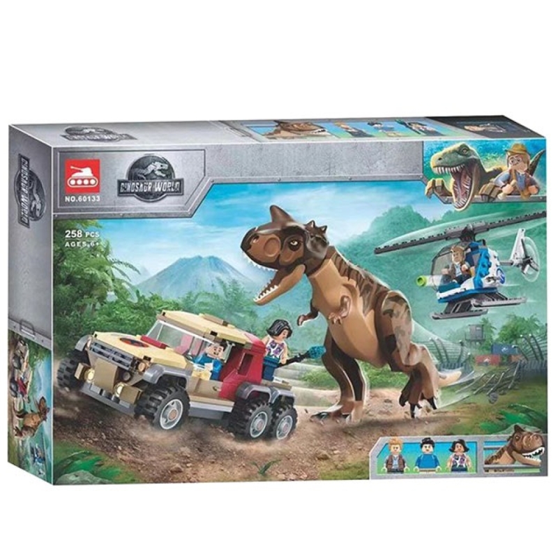 ساختنی ترین مدل Dinosaur World کد 60133