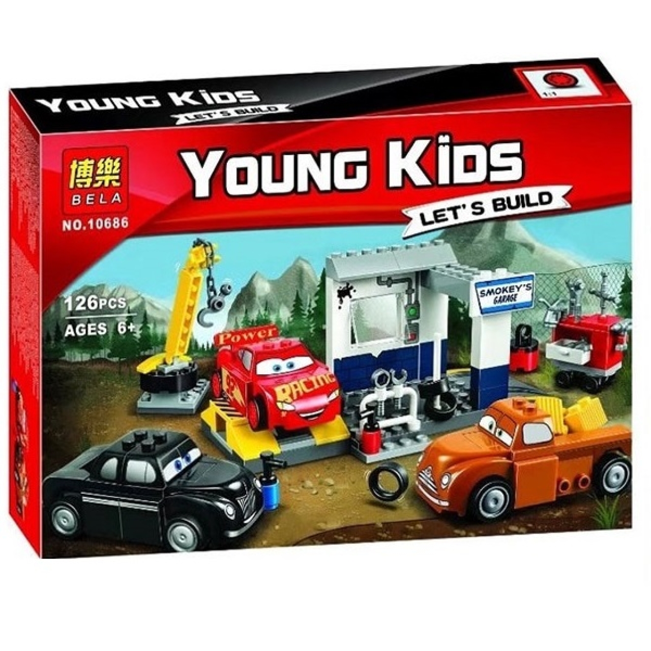ساختنی بلا مدل Young Kids کد 10686