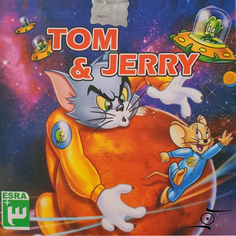 بازی Tom & Jerry مخصوص PS1