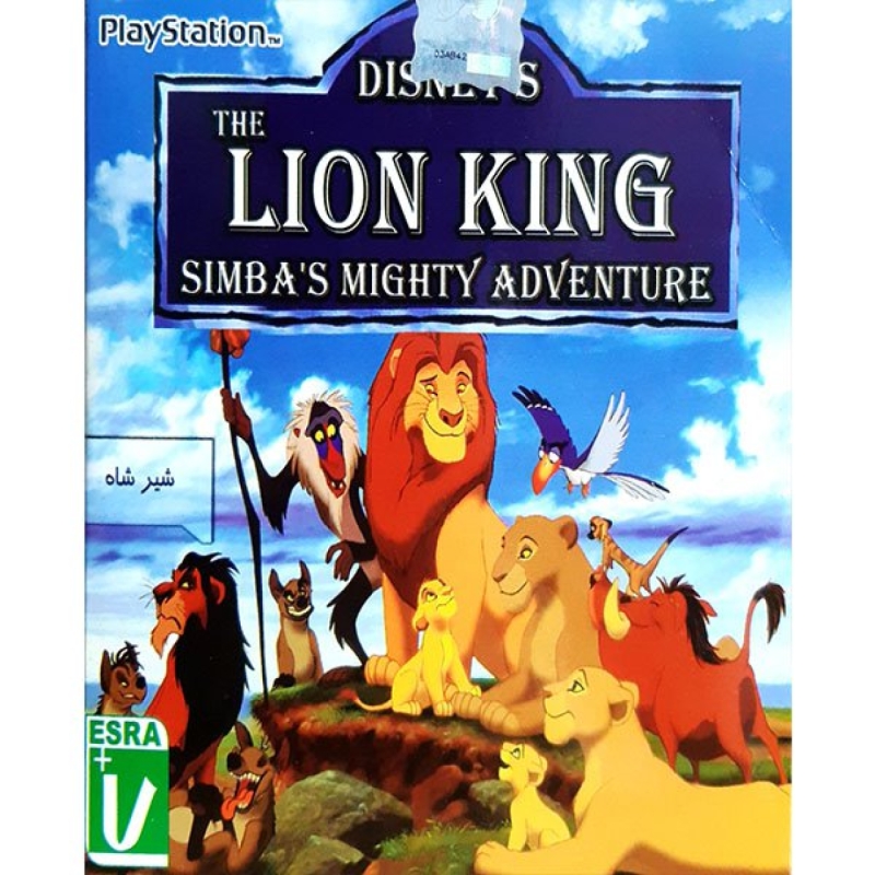 بازی LION KING مخصوص PS1