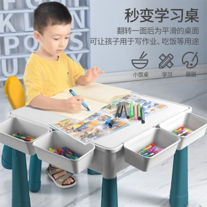 میز و صندلی بازی کودک نابی مدل LC-0038