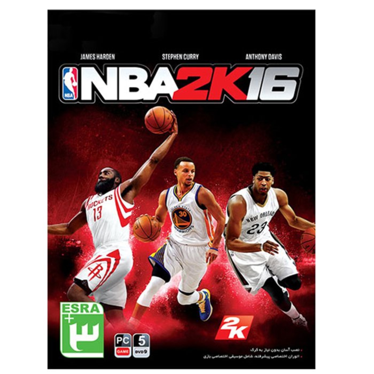 بازی NBA 2K16 مخصوص PC