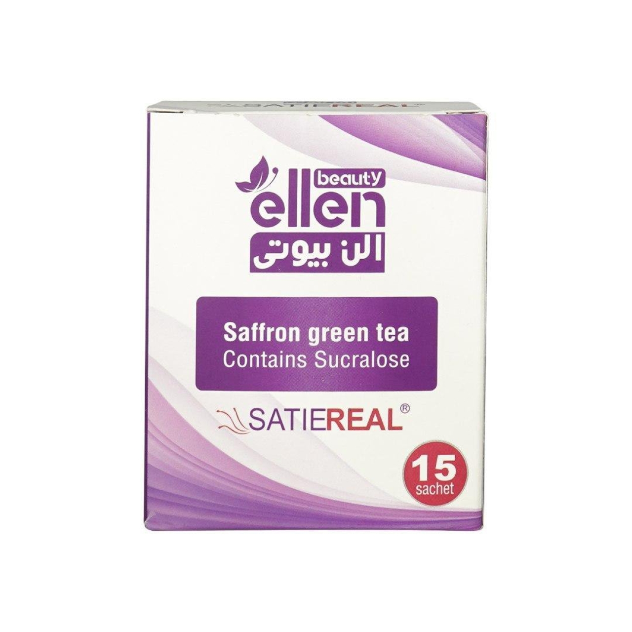 چای ساشه ای سبز و زعفران الن بیوتی بسته 15عددی