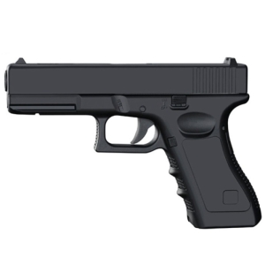 تفنگ کلت فلزی ساچمه ای ایرسافت گان مدل V20