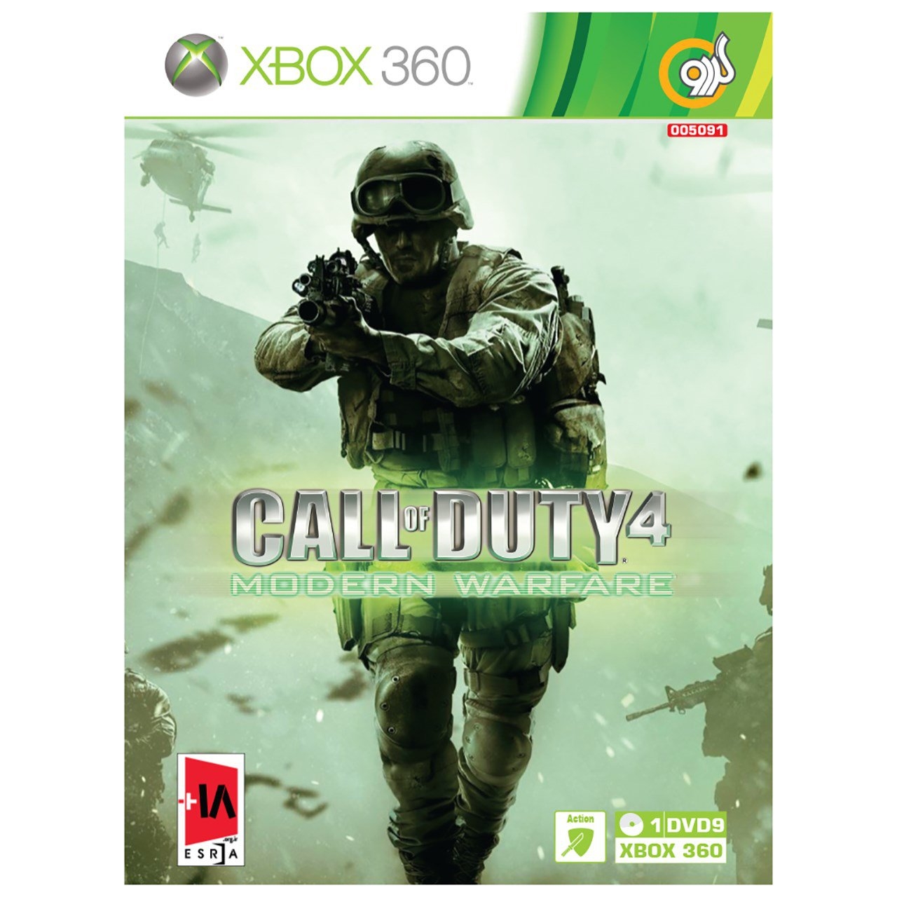 بازی Call Of Duty 4 Modern Warfare مخصوص Xbox 360