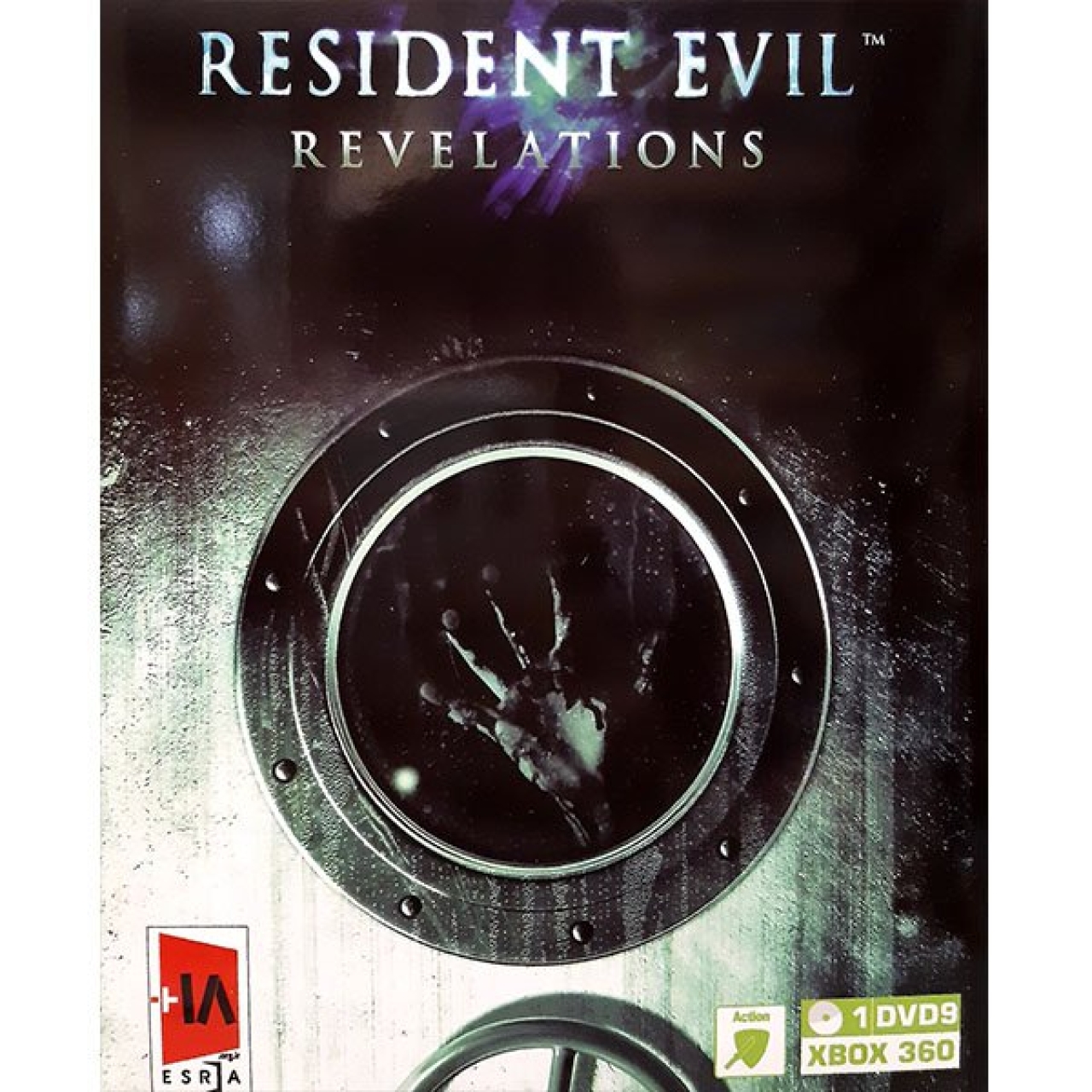 بازی RESIDENT EVIL REVELATIONS مخصوص Xbox 360