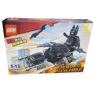 ساختنی او بی ام مدل Heroes Assemble کد 999662