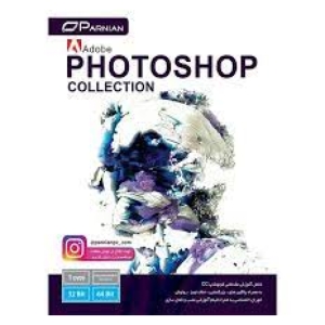 نرم افزار Adobe Photoshop Collection 2022 نشر پرنیان