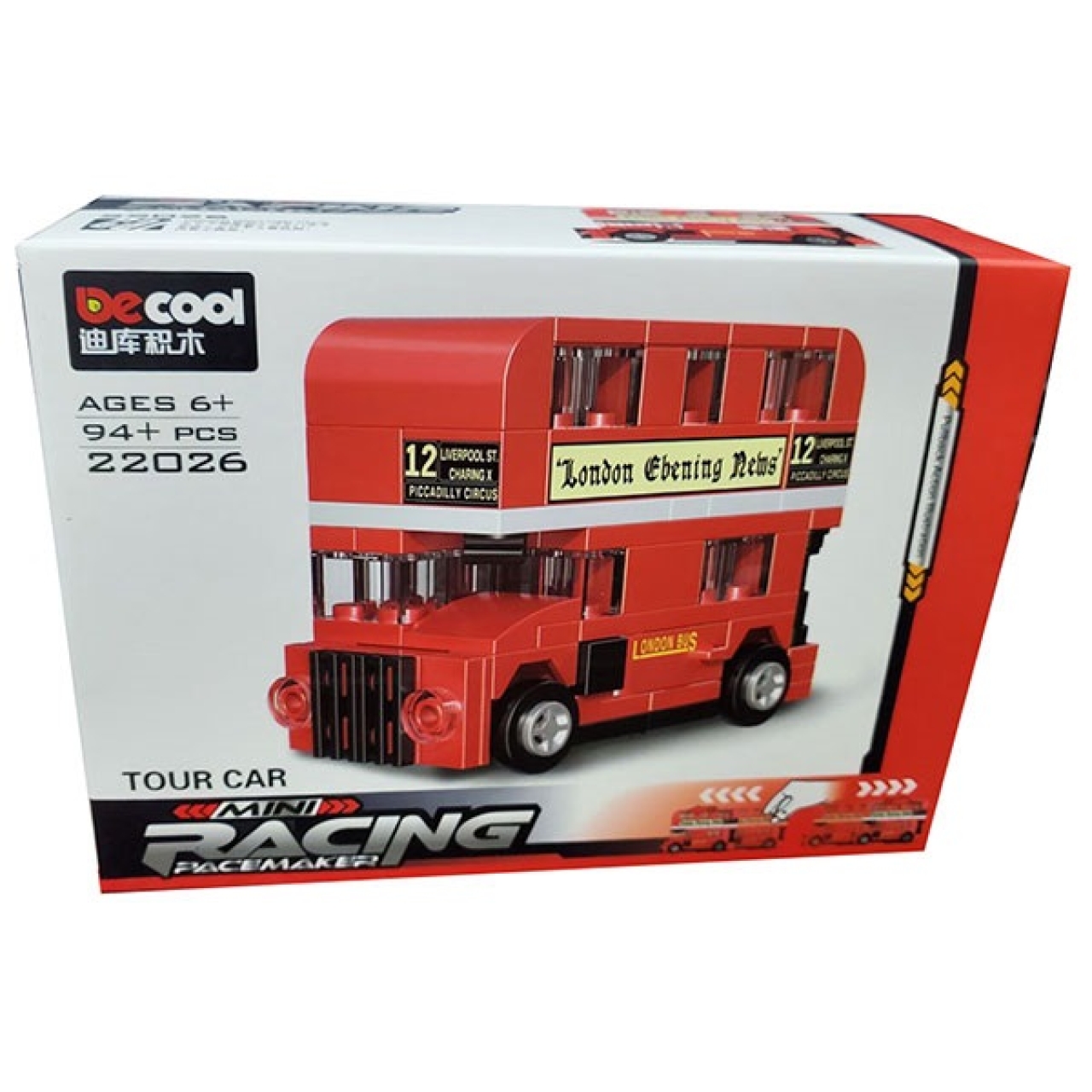 ساختنی دیکول مدل Racing Car کد 22026