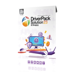نرم افزار مجموعه درایور  جی بی تیم مدل Driver Pack Solution 23