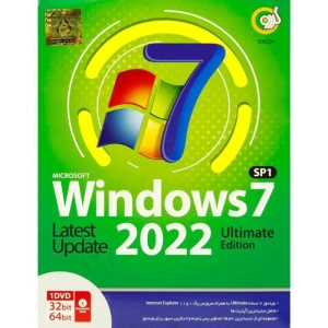 سیستم عامل ویندوز 7 مدل 2022 Ultimate Edition نشر گردو