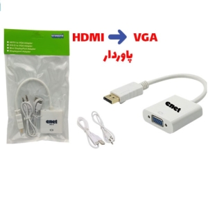 تبدیل پاوردار HDMI TO VGA پشتیبانی از کنسول های بازی