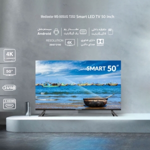 تلویزیون 50 اینچ مدیا استار هوشمند مدل MS-50SUG T2S2