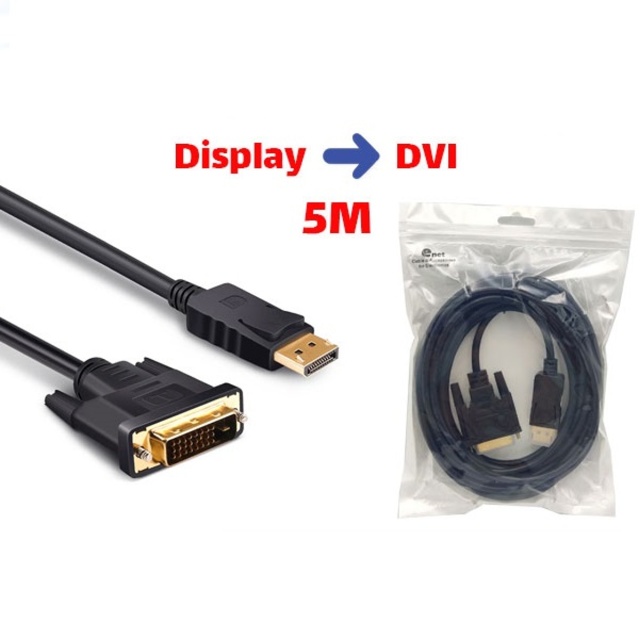 کابل مبدل DisplayPort به درگاه نر DVI طول 5 متر
