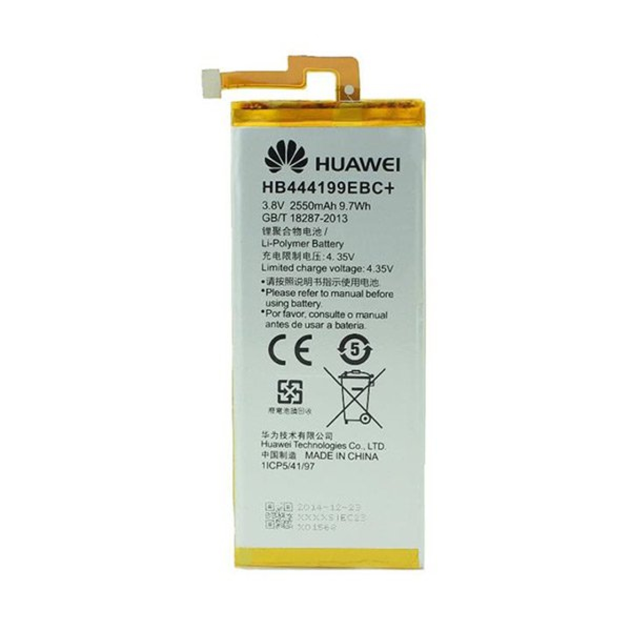 باتری موبایل مدل HB444199EBC ظرفیت 2550mAh مناسب برای گوشی موبایل آنر 4C