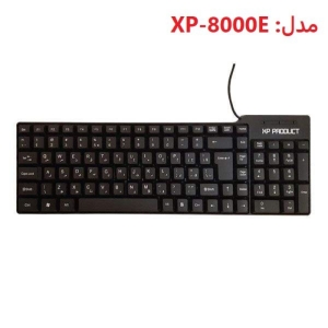 کیبورد ایکس پی-پروداکت مدل XP-8000E