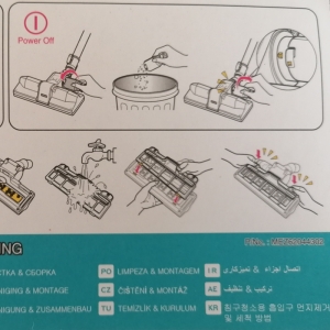 برس جاروبرقی الجی LG اصل مخزن دار made in korea