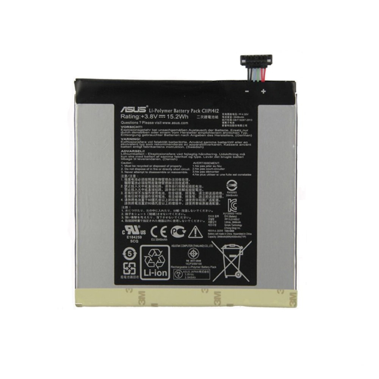 باتری تبلت مدل C11P1412 ظرفیت 3950 میلی آمپر ساعت مناسب برای تبلت ایسوس fonepad fe175