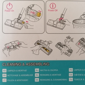 برس جاروبرقی الجی LG اصل مخزن دار made in korea