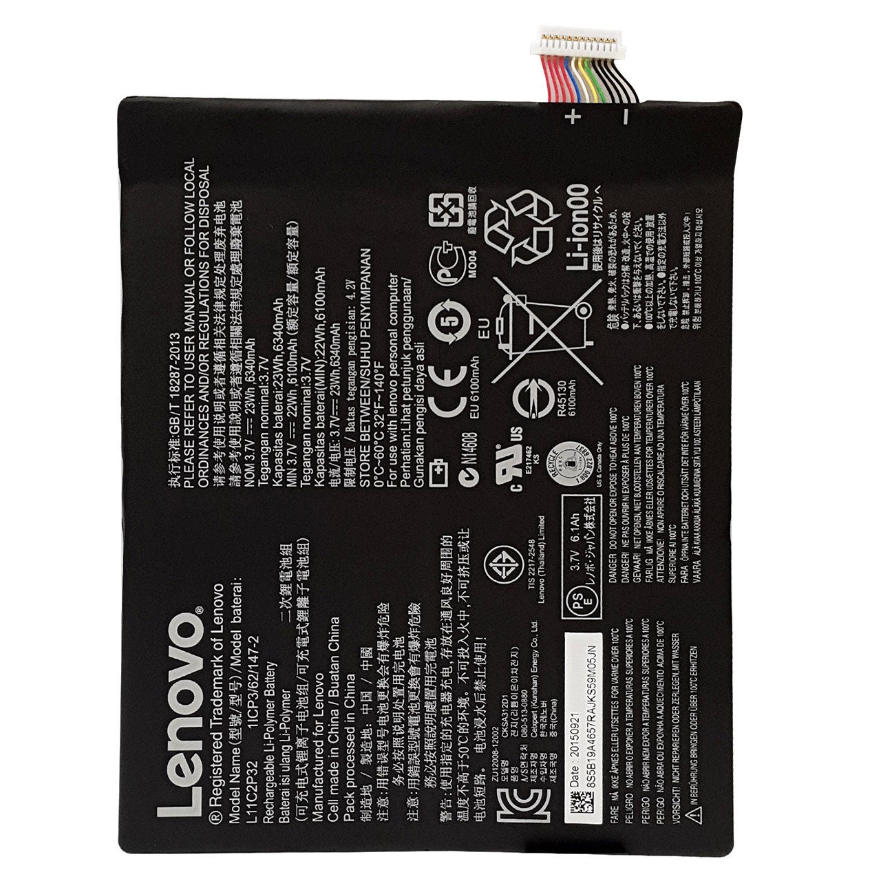 باتری تبلت لنوو مدل L11C2P32 با ظرفیت 6340mAh مناسب برای تبلت لنوو Ideatab S6000