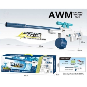 تفنگ آبپاش شارژی بزرگ مدل AWM