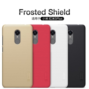 کاور نیلکین مدل Frosted Shield مناسب برای گوشی شیائومی Redmi 5
