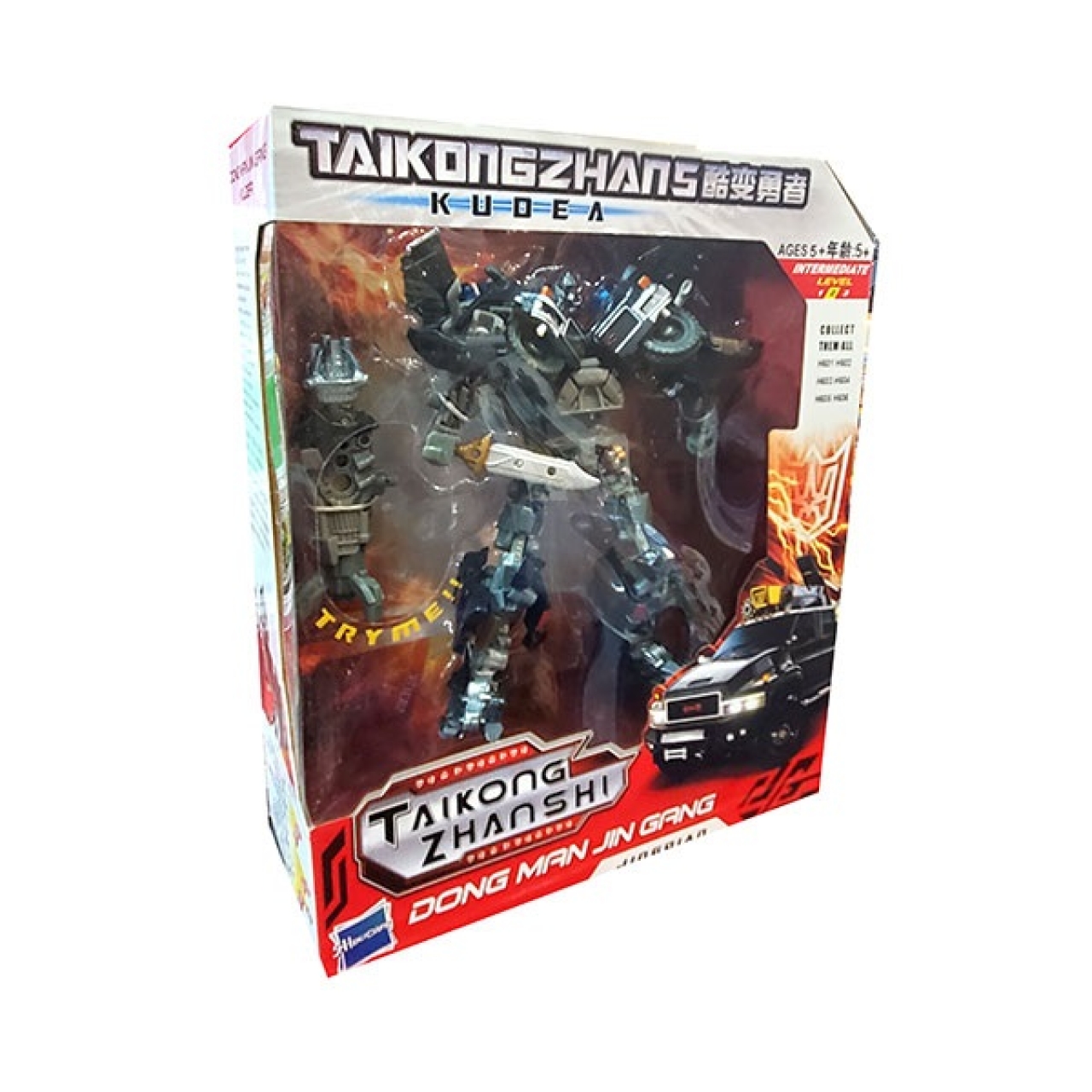اسباب بازی مدل Transformer کد 1