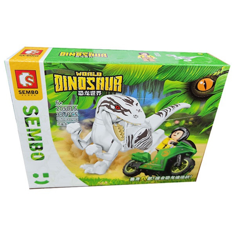ساختنی سیمبوبلاک مدل Dinosaur کد 205015