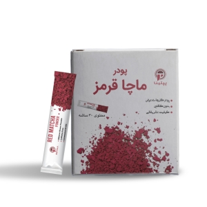 چای ماچا قرمز پپتینا بسته 30 عددی
