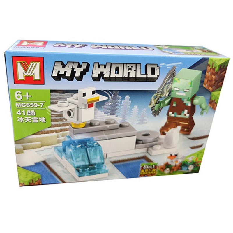 ساختنی ام مدل My World کد 7-659