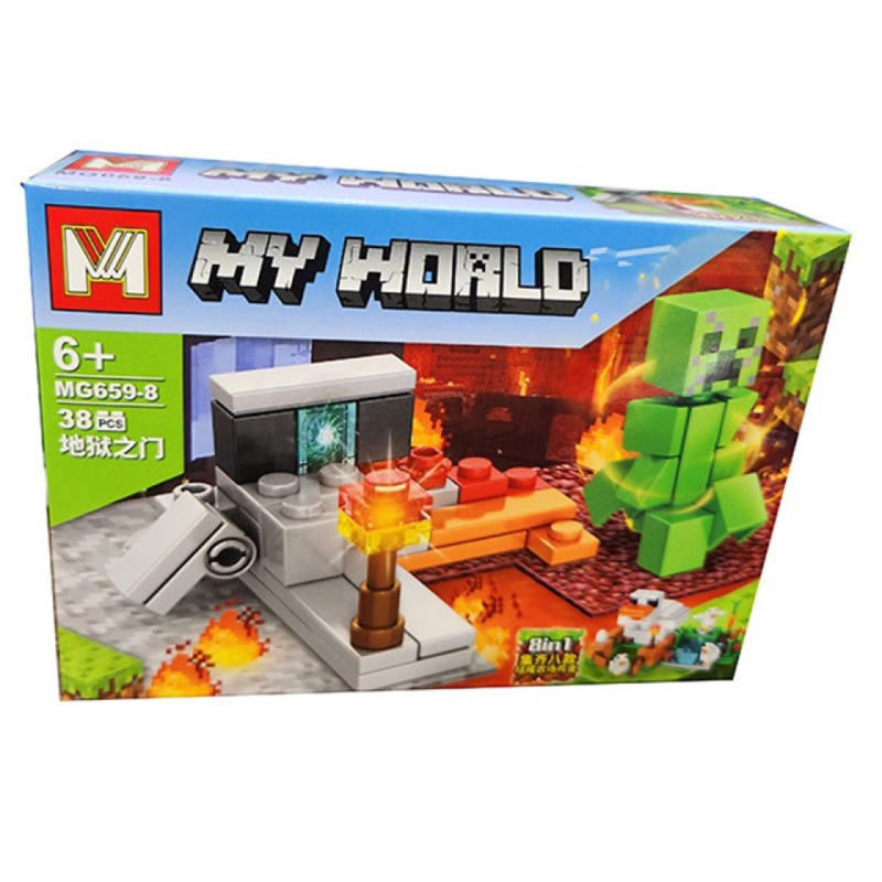 ساختنی ام مدل My World کد 8-659
