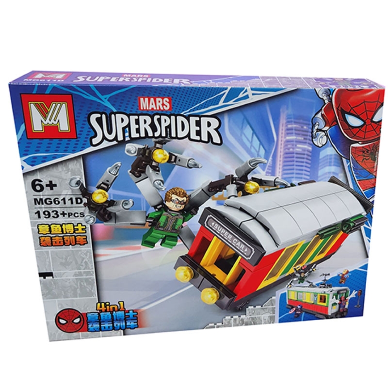 ساختنی ام مدل Super Spider کد 611D