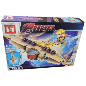 ساختنی مدل ام سری Heroes Assemble کد 506C