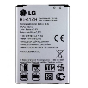 باتری اصلی ال جی Lg Leon – h324