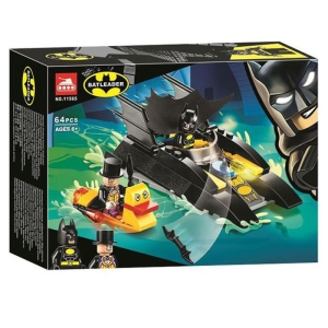 ساختنی ترین مدل Batleader کد 11565