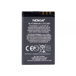 باتری اصلی نوکیا Nokia 7230