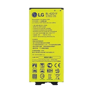 باتری اصلی ال جی Lg G5- H860