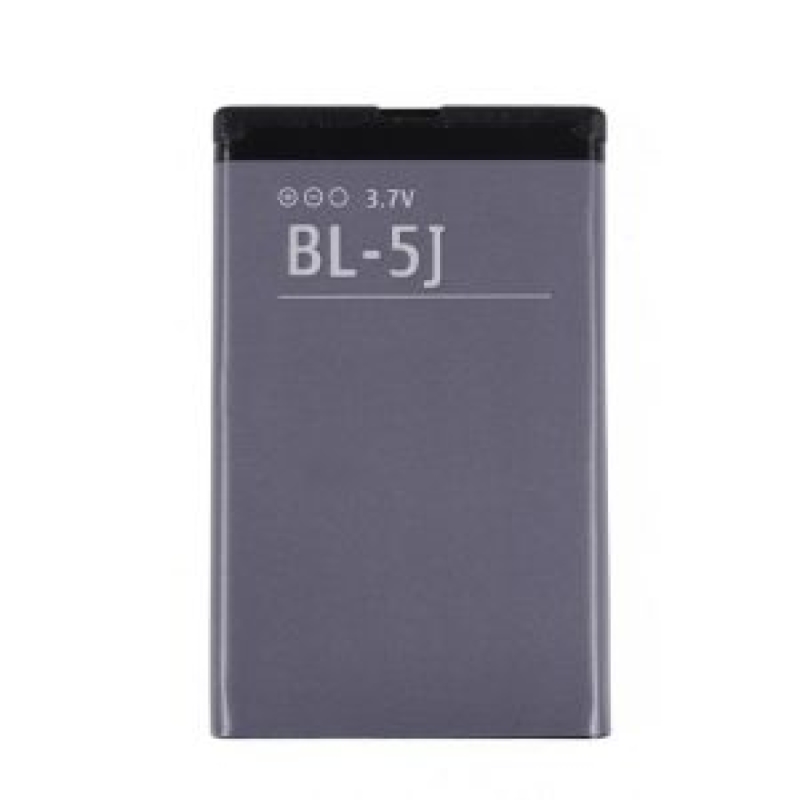 باتری اصلی نوکیا Nokia 5230