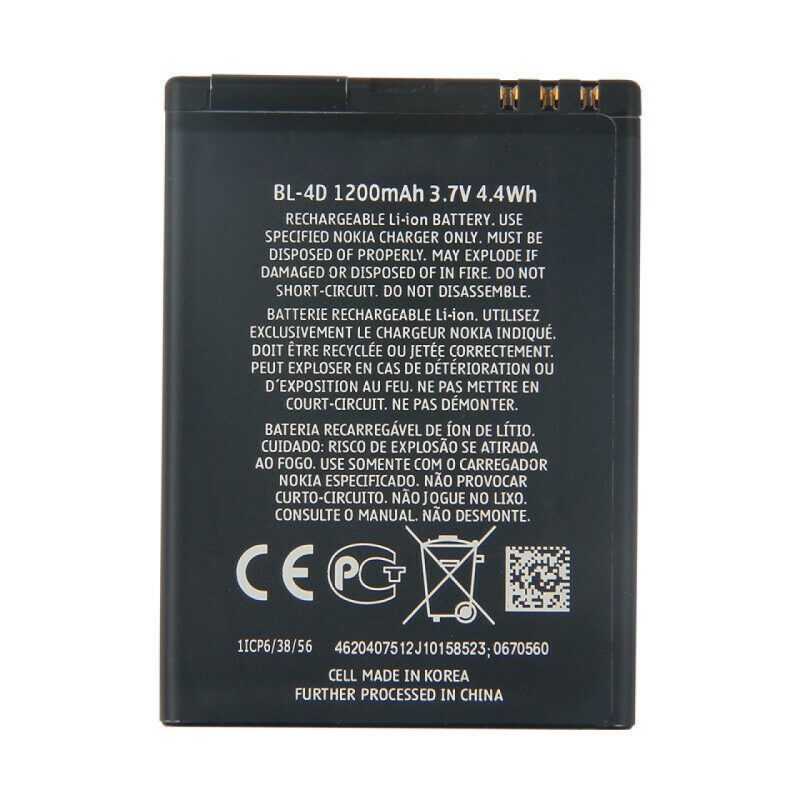 باتری اصلی نوکیا Nokia E5