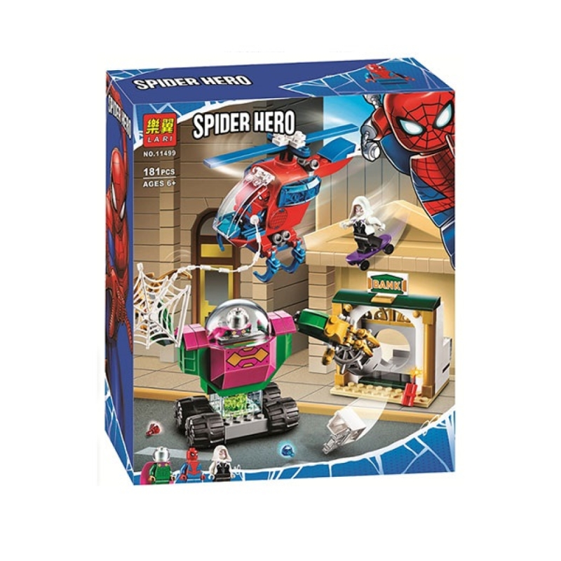 ساختنی لاری مدل Spider Hero کد 11499