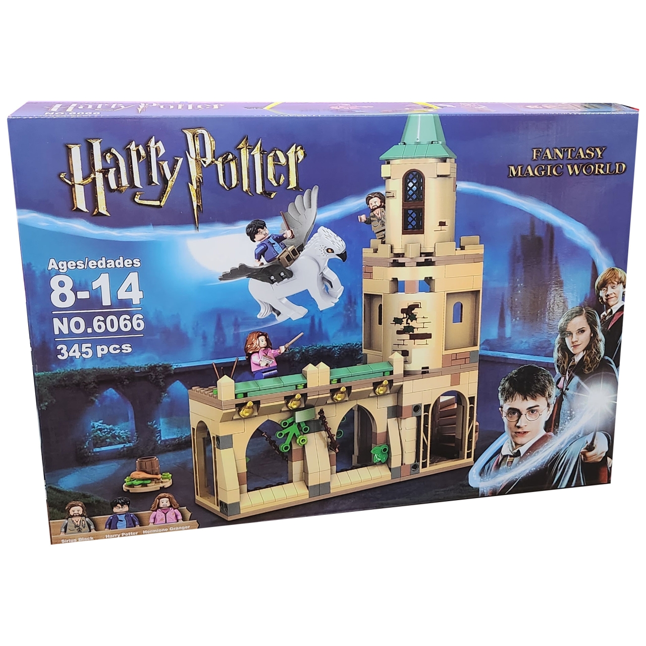 ساختنی مدل Harry Potter کد 6066