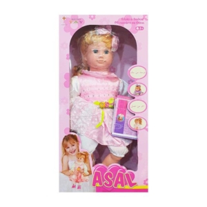 عروسک مدل عسل 30115 ارتفاع 58 سانتی متر