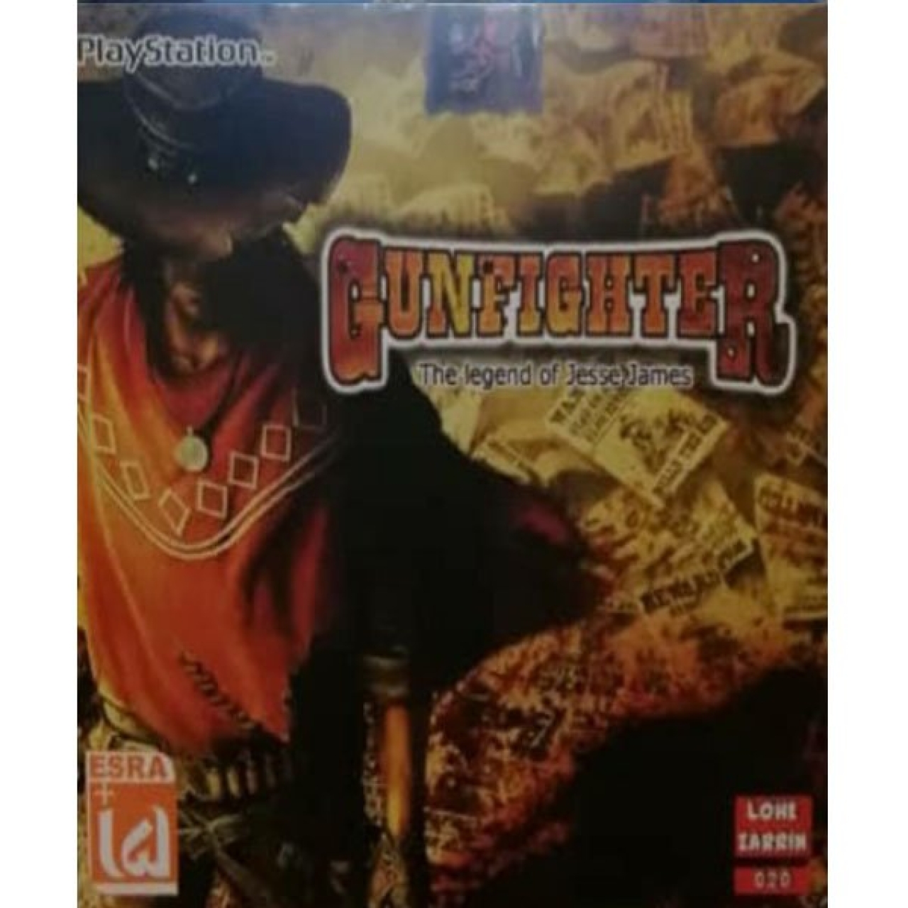 بازی GUNFIGHTER مخصوص PS1