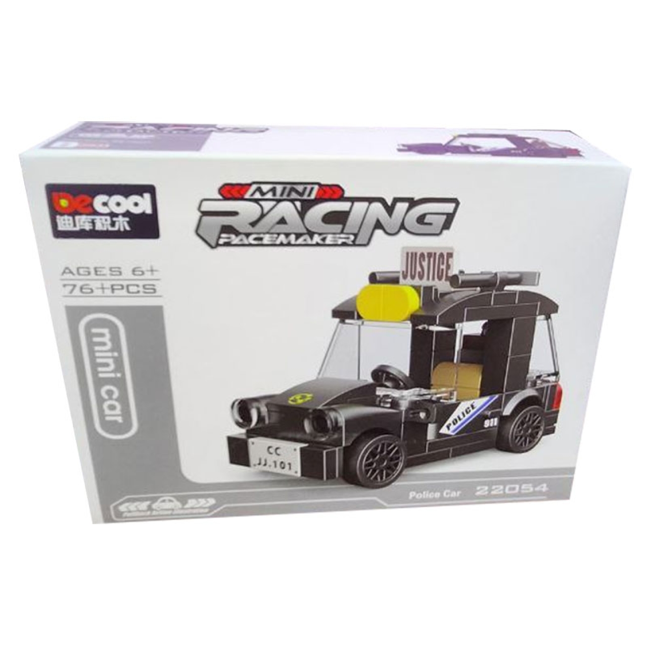 ساختنی دکول مدل Mini Car کد 22054