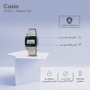 ساعت مچی دیجیتالی کاسیو مدل A158WA-1DF