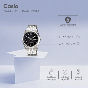 ساعت مچی عقربه ای مردانه کاسیو مدل mtp-1335d-1avudf