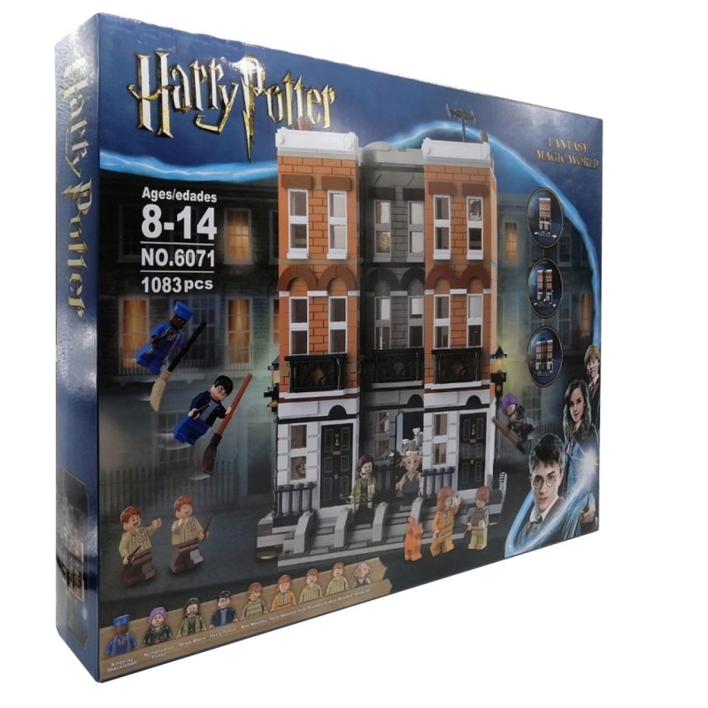 ساختنی مدل Harry Potter کد 6071