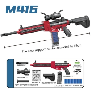 تفنگ بازی مدل M416 KB1210
