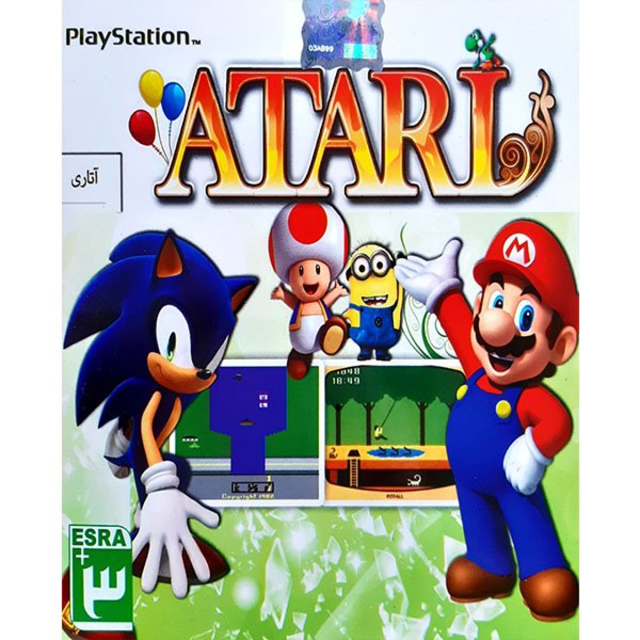 بازی ATARI مخصوص PS1